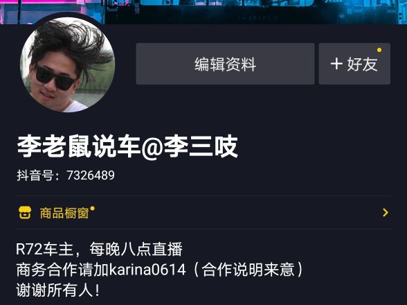 vr6车型推荐,vr6越野车怎么样