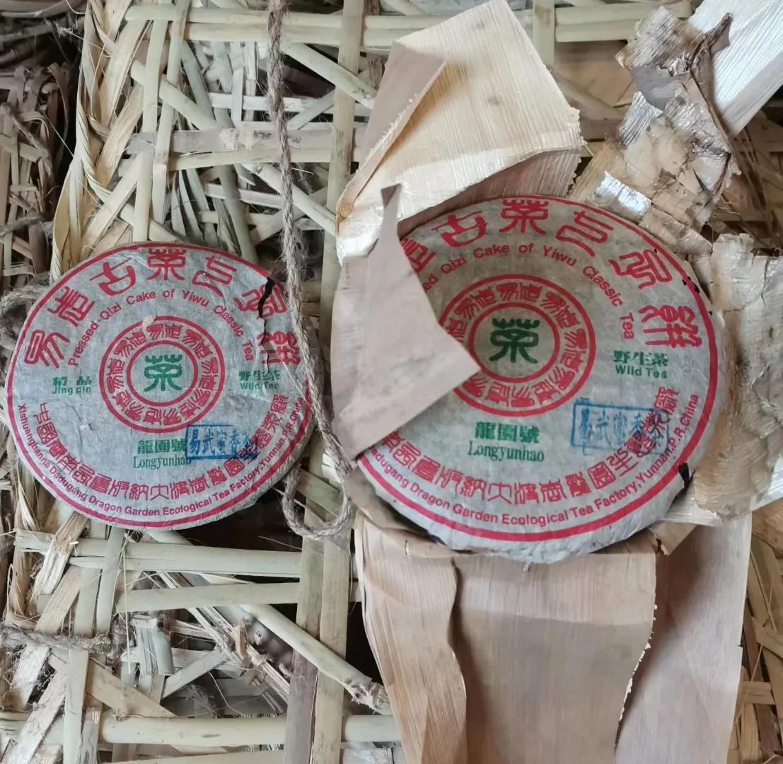 2002易武普洱茶,2002年春茶易武御饼