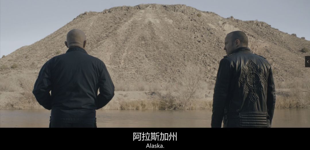 绝命毒师电影续命之徒讲的啥,绝命毒师电影版有几部