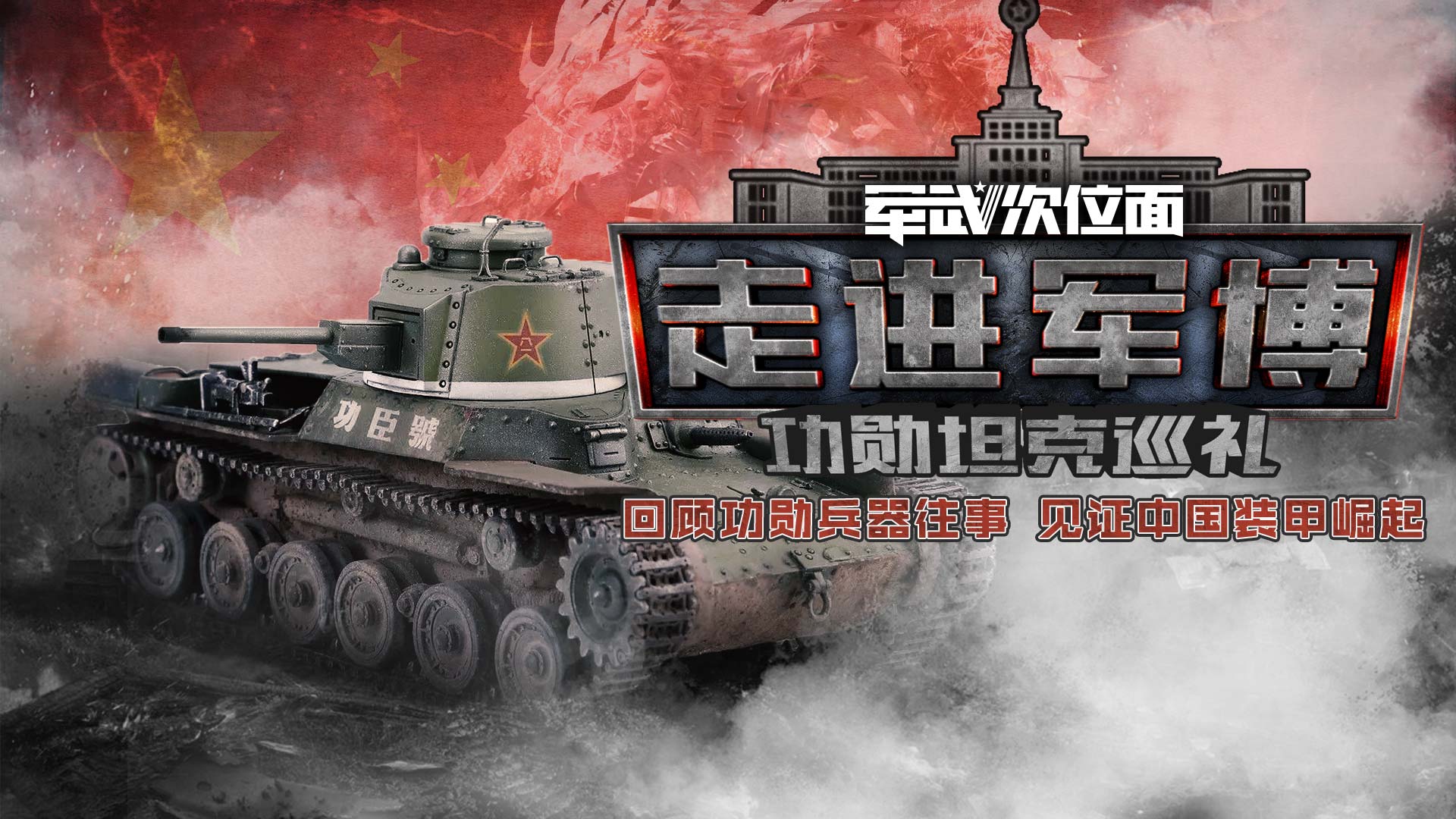 郑和下西洋攻打日本,郑和下西洋抗倭寇