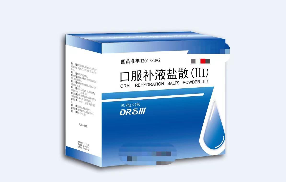 腹泻药治疗拉肚子吗,腹泻拉水最快的腹泻治疗方法