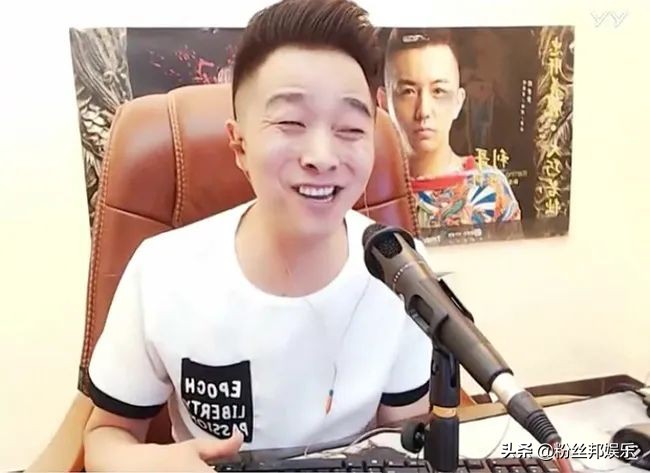 华子刷错礼物视频,华子刷错礼物