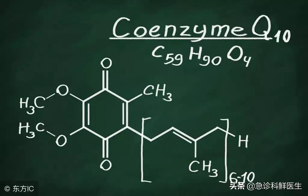 辅酶Q10对心脏都有哪些好处,辅酶q10到底对心脏有什么作用