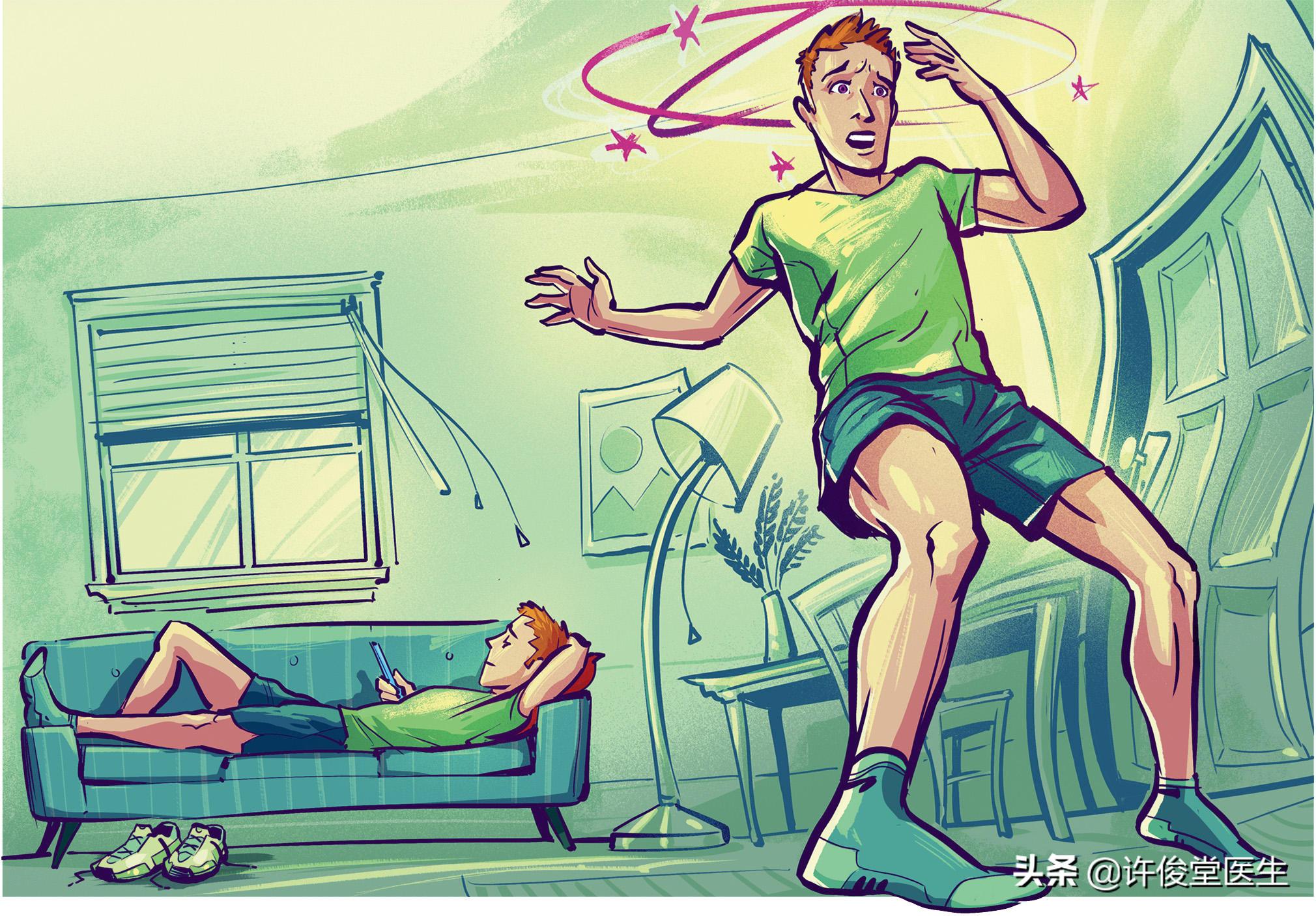 都在防治高血压，那低血压呢？