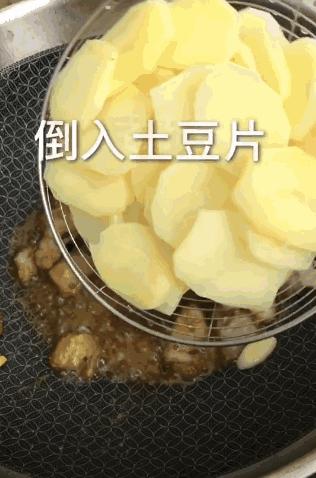 土豆在裤子上涂一下，解决了家家户户的大难题，太实用了