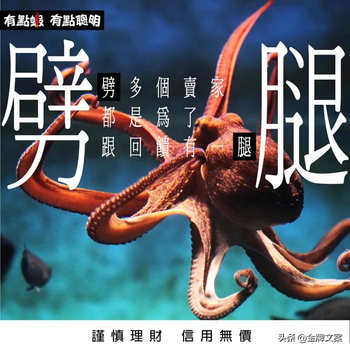 男人购物文案短句干净,购物文案朋友圈高质量