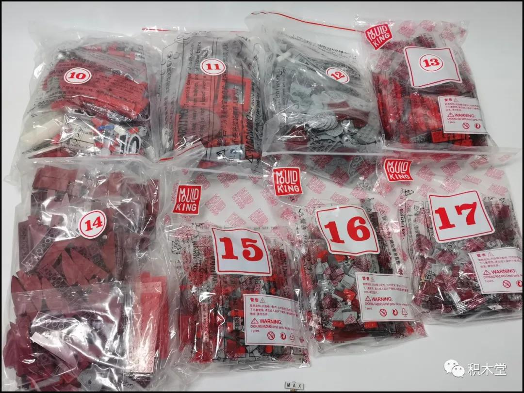 宇星模王的手枪,宇星模王手枪