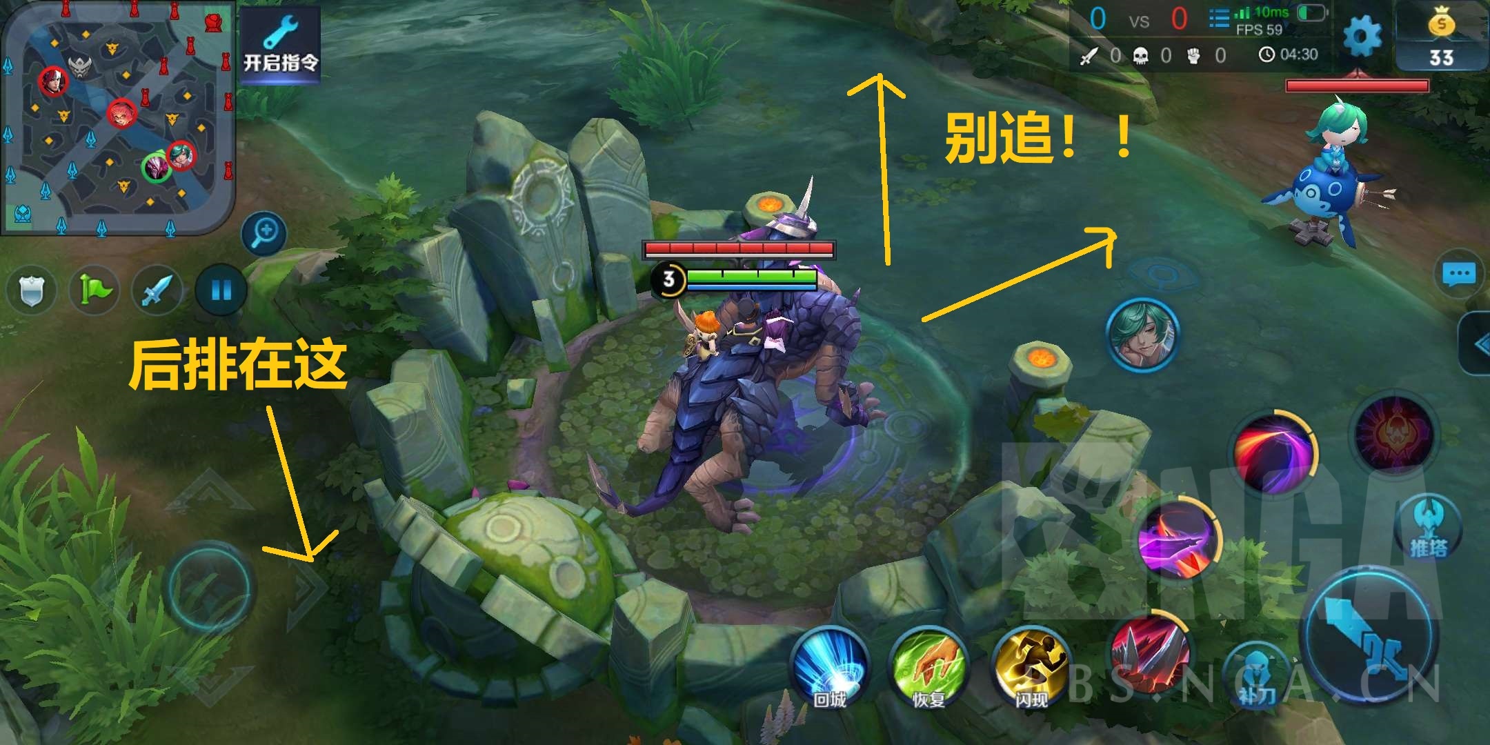 单排王者30星什么水平,王者荣耀攻略射手篇