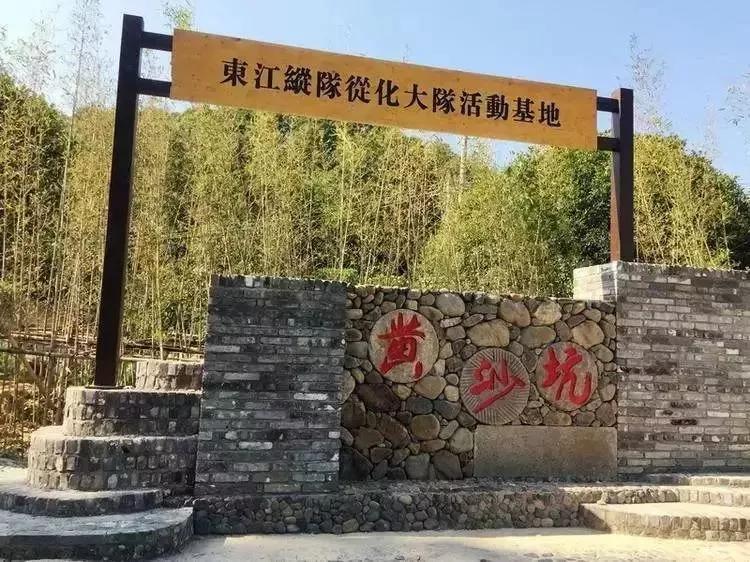 地派池畔,地派温泉度假酒店池畔别墅