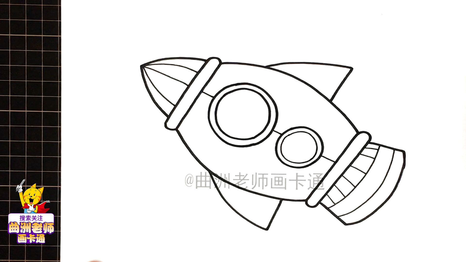 科幻环保主题儿童画四年级,关于机器人的科幻儿童画图片