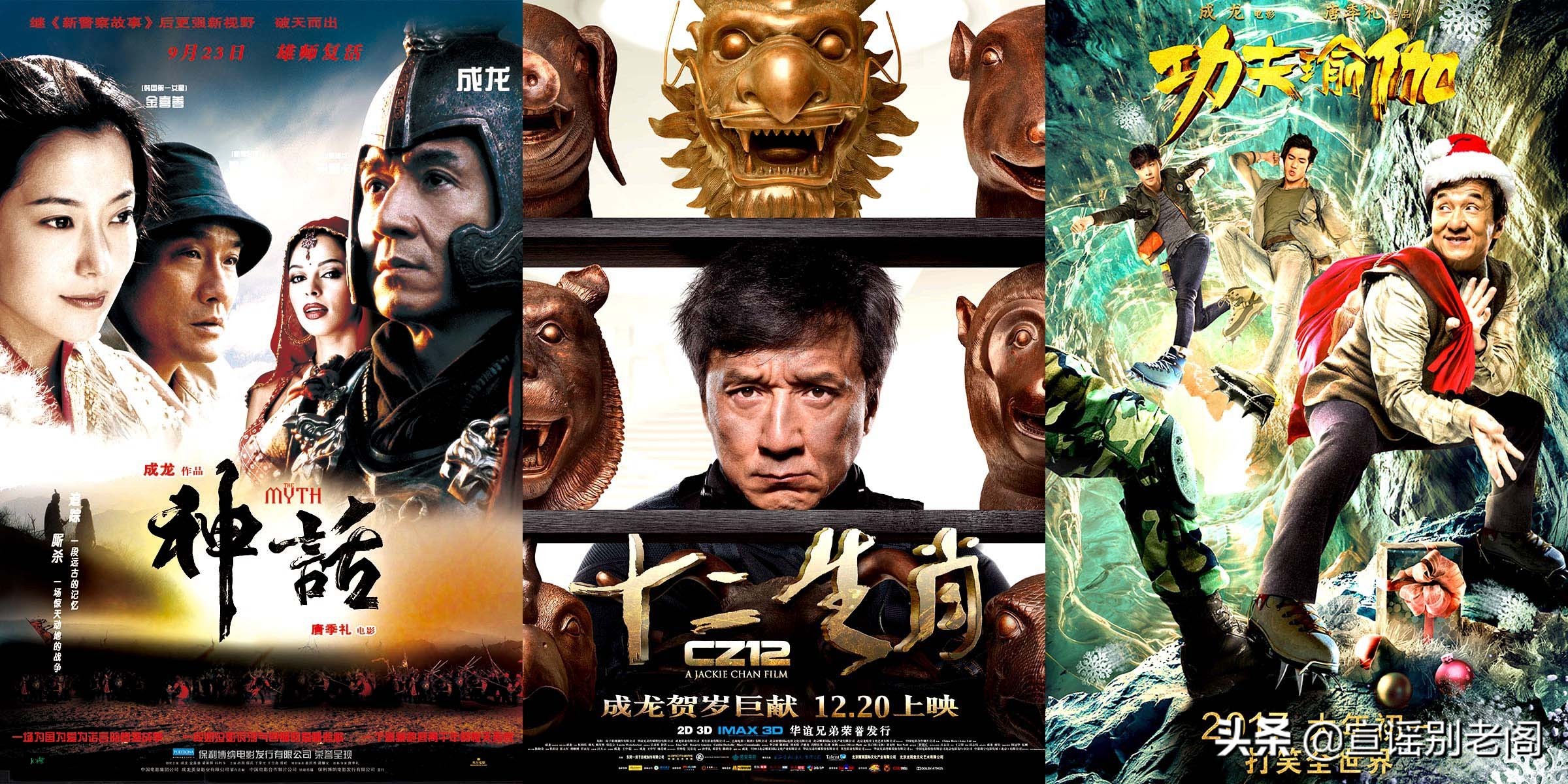 66岁高龄的成龙还能打，他才是披荆斩棘的《急先锋》