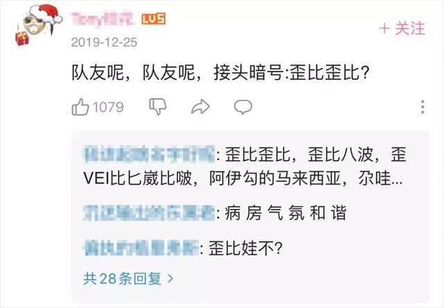 植物大战僵尸十年后再次爆火,植物大战僵尸给大家带来的回忆