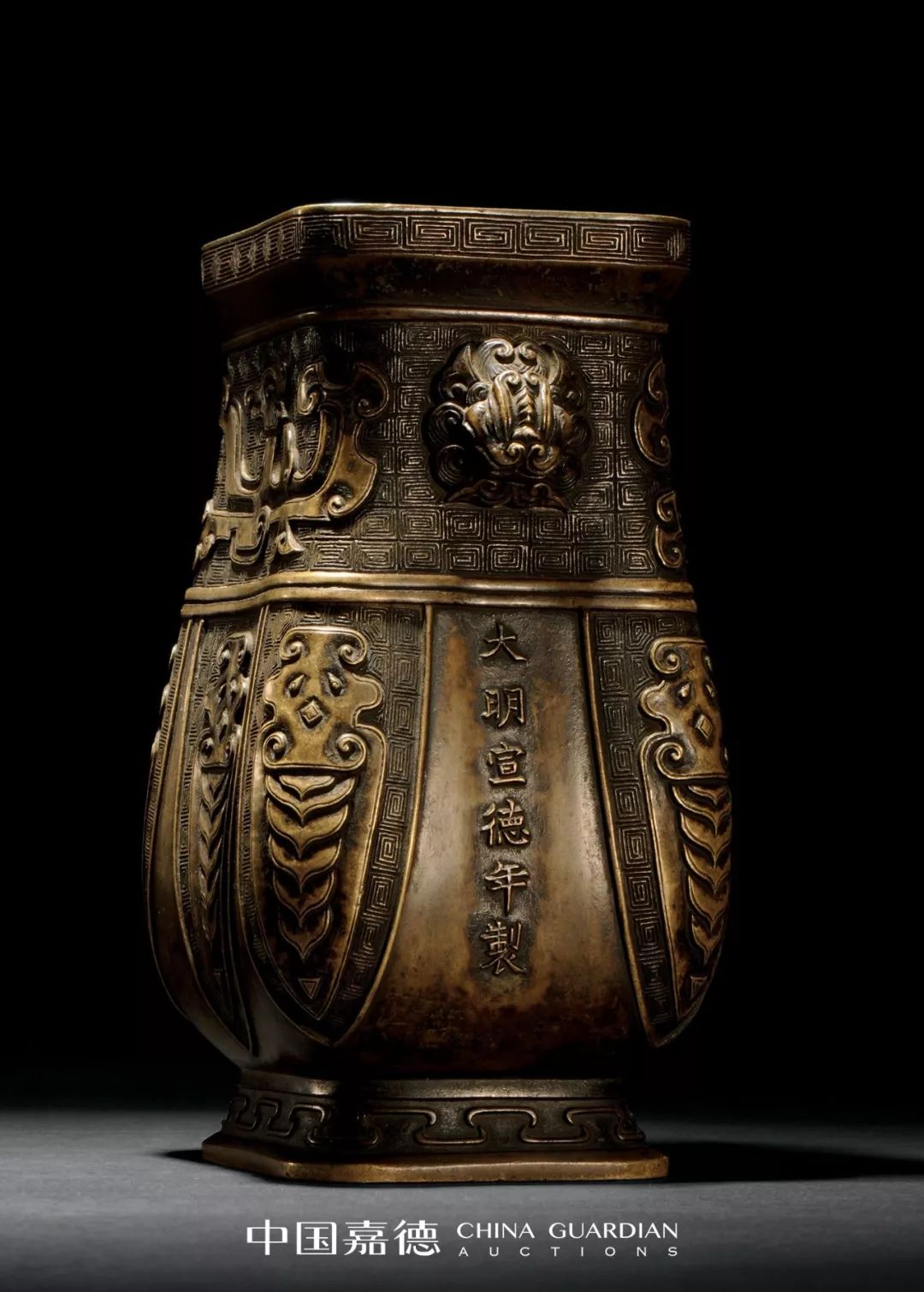 2019年中国嘉德秋拍:精选文房铜炉佳器!(高清图)