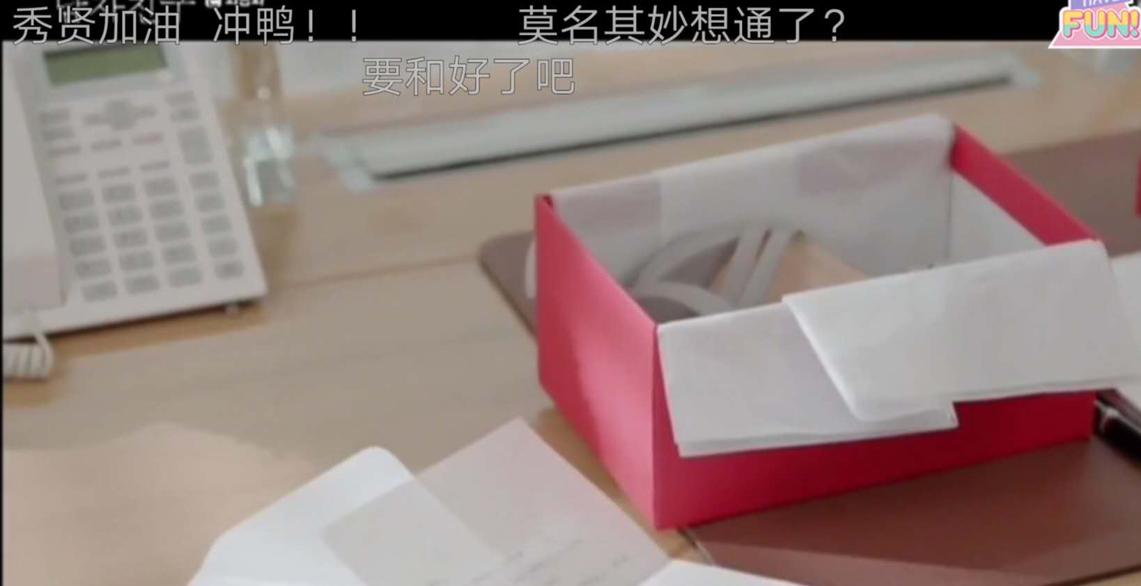 宋慧乔朴宝剑《男朋友》大结局雪中拥吻，却被网友骂剧情味同嚼蜡