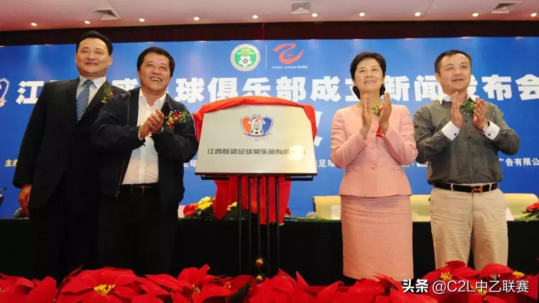 2014中乙江西联盛,中乙球队江西联盛名单