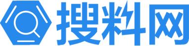 搜料网CEO谢玉辉：中国塑料互联网的发展状况与底层逻辑,第三节