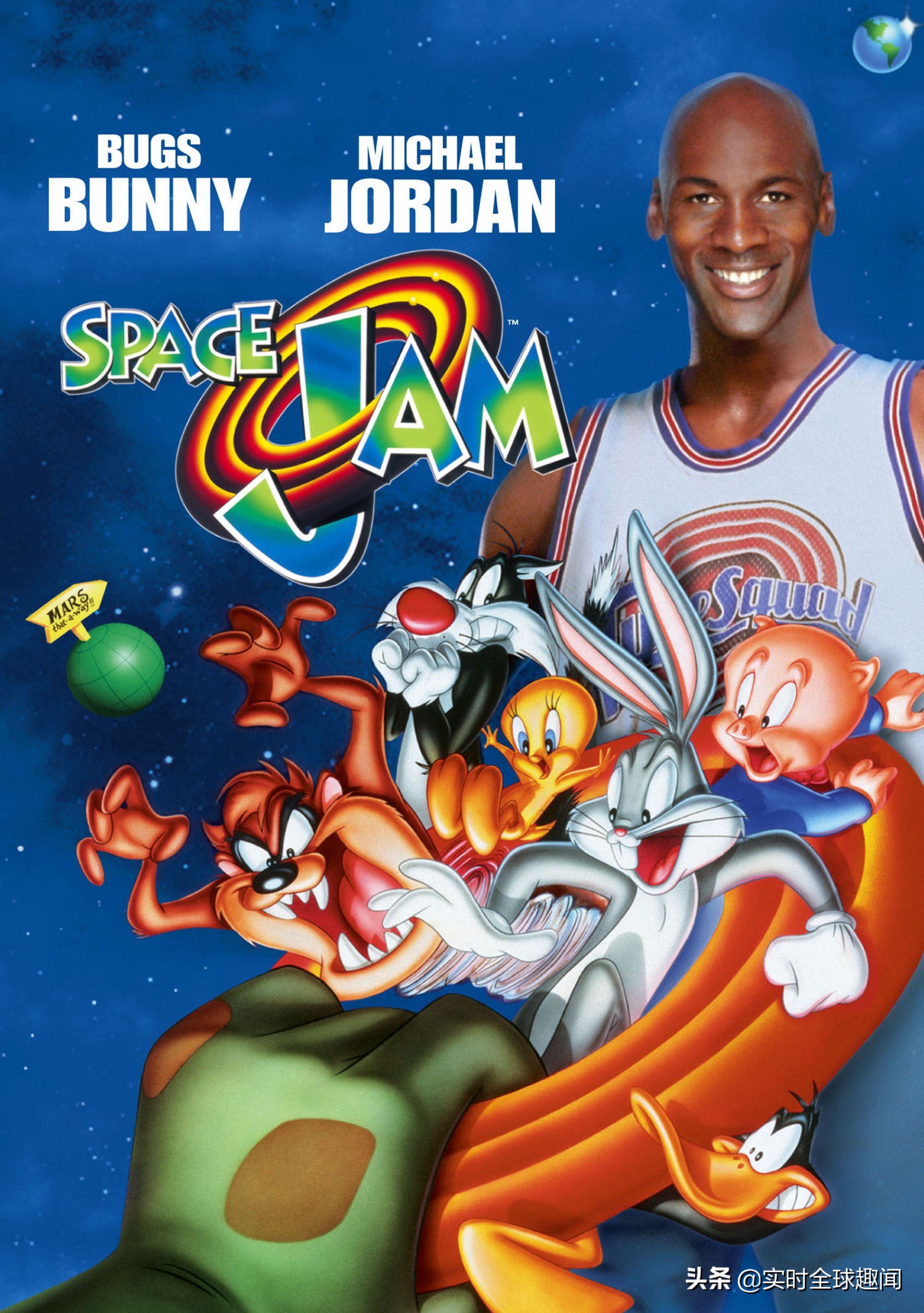 迈克尔乔丹的故事档案解密,迈克尔乔丹录像带事件