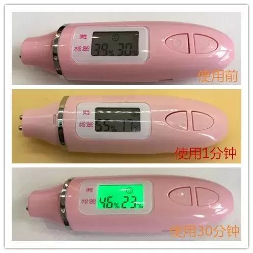 healthycare羊胎素保湿精华好用不,澳洲healthycare羊胎素面部精华液