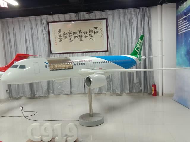 珠海航展中心歼20表演,珠海航展歼10模型