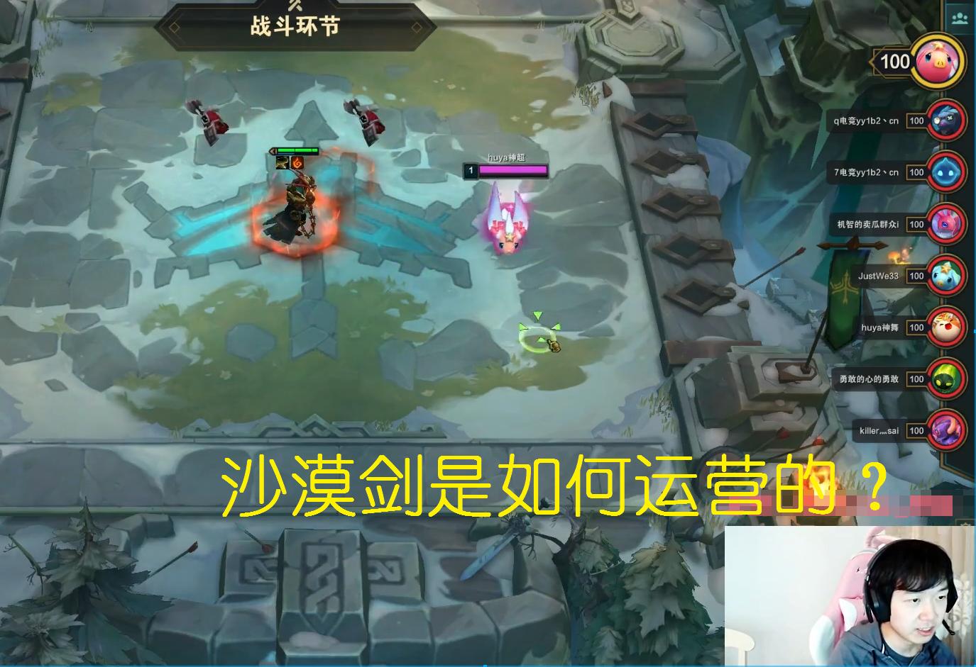 英雄联盟梦魇五黑组合,英雄联盟各个英雄推荐六神装备