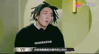 rapper被感动哭,rapper伤人事件