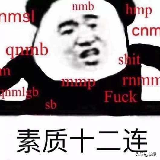 网红服装店的利润一般是多少,网红服装店内幕