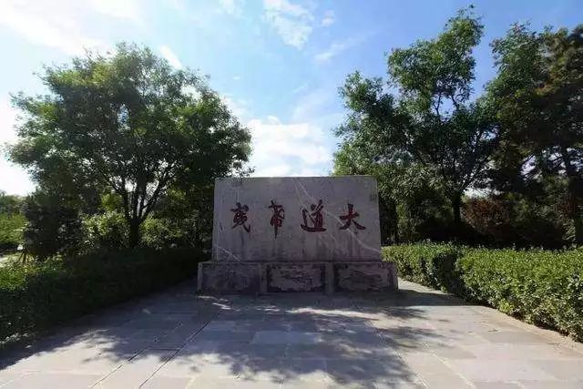 你真的很熟悉楼观台吗?看完这篇你才敢说“yes”