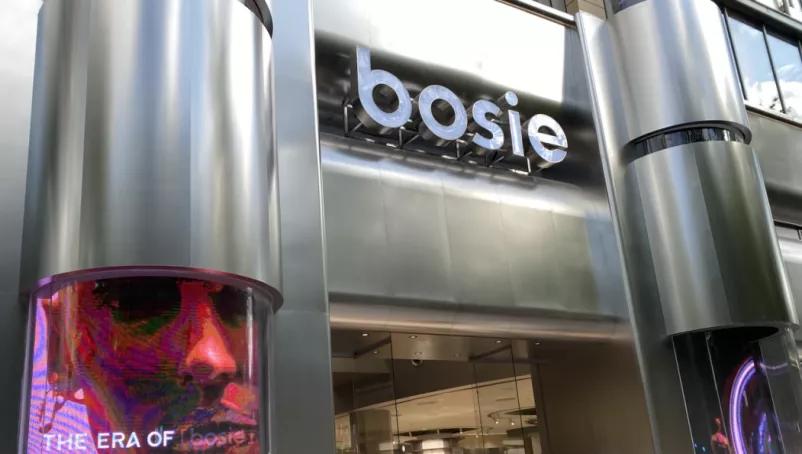 bosie服饰,bosie服饰夏男