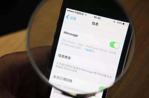 iphone到底还能不能用微信,苹果手机不能用微信了吗现在