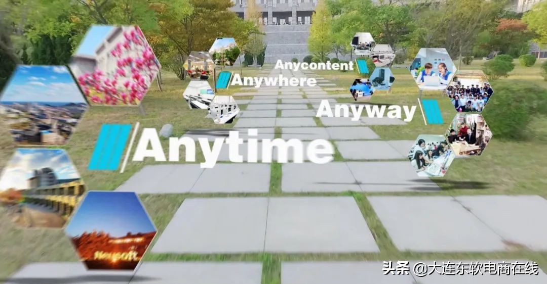 大连一共有多少所大学,全国前五大连