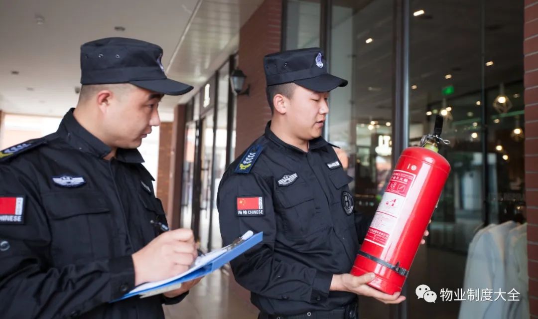 消防施工规程,消防规程