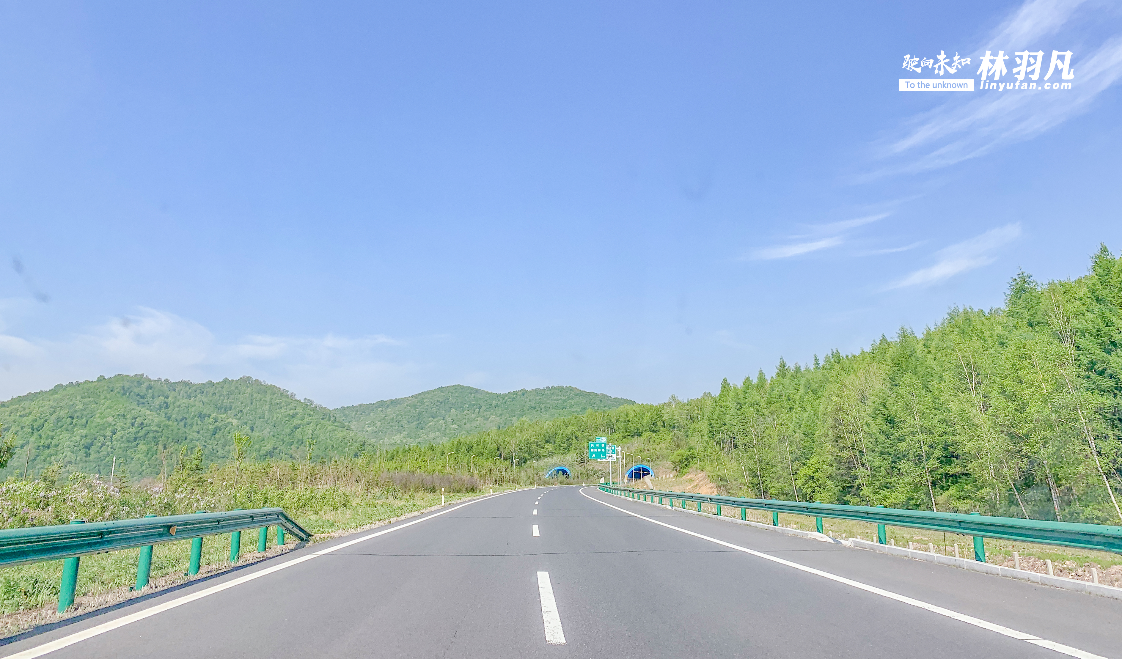 自驾游长白山天池,自驾去长白山天池怎么买门票