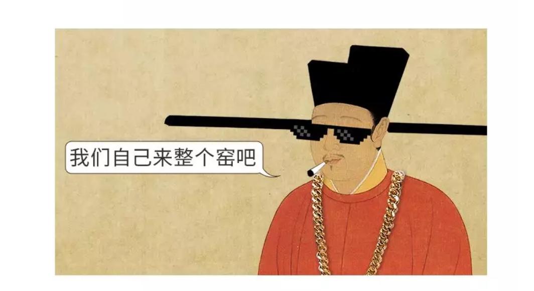 一次读懂五大名窑,3分钟了解五大名窑