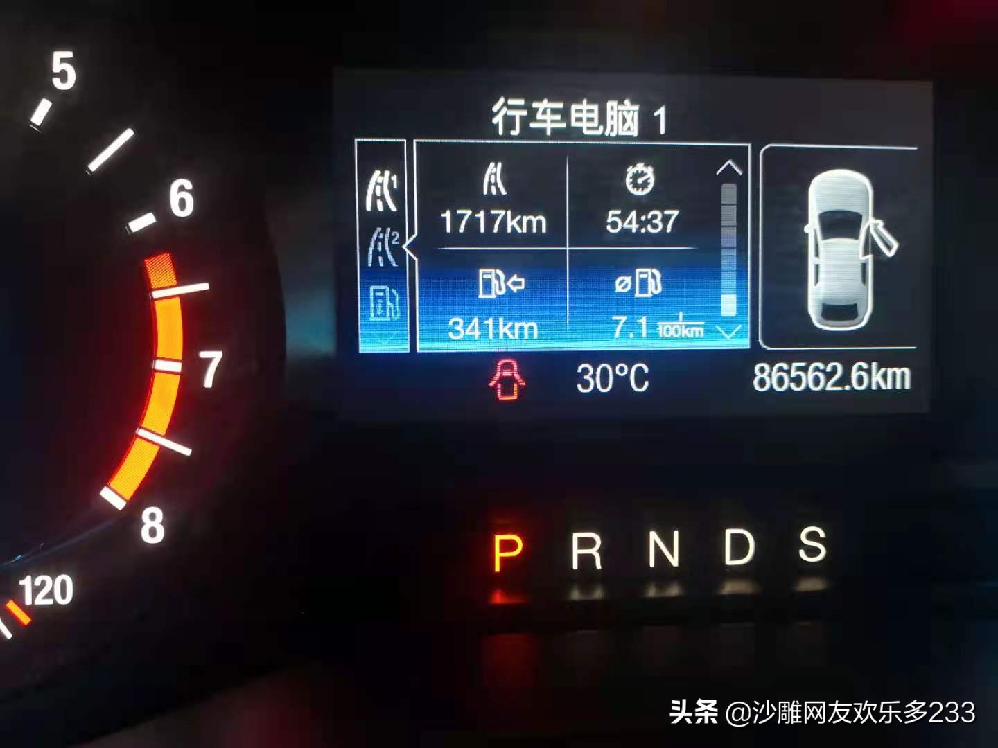 蒙迪欧1.5t和2.0t哪个油耗高,1.5t蒙迪欧和1.5t君威哪个油耗高