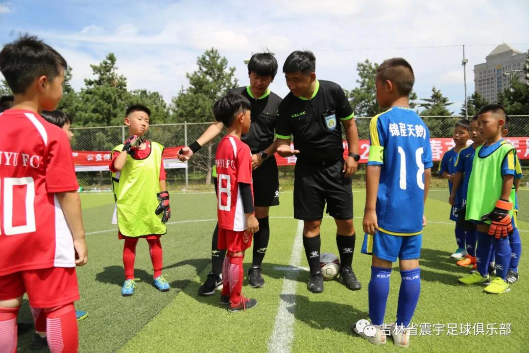 长春市二道区足球春城杯,2021年长春市足球业余联赛春城杯