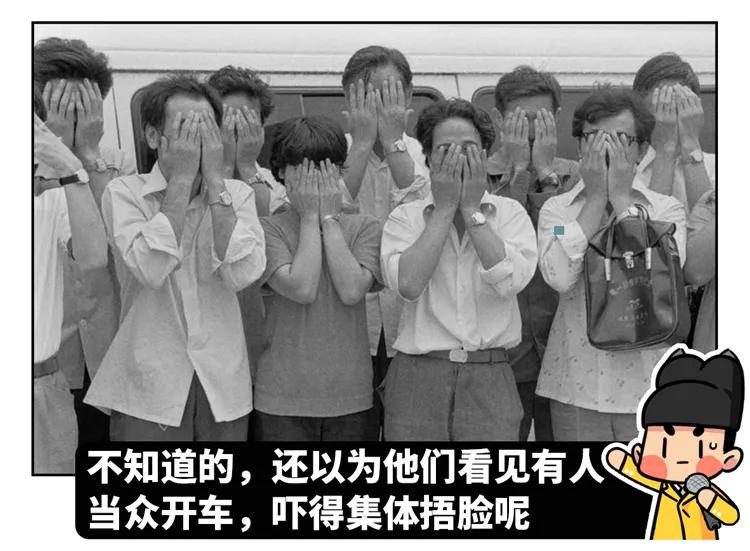 40年前一个五年级“神童”的*局骗**,让中国冒出多个“超能力者”