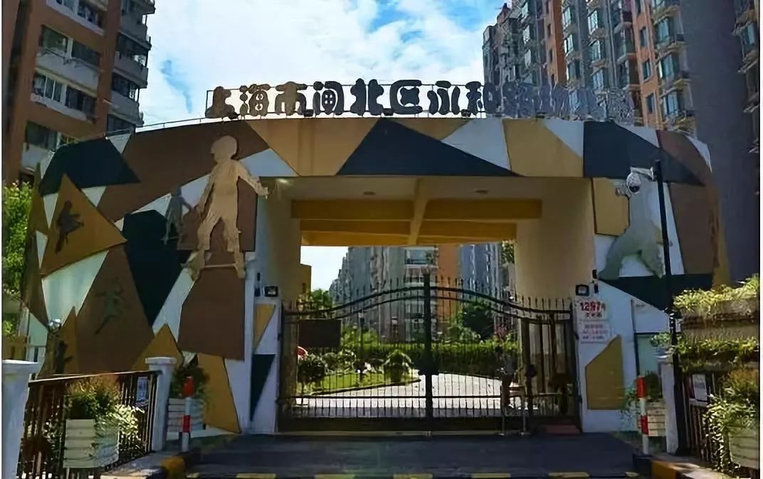 魔都15家幼儿园,魔都top10热门民办幼儿园