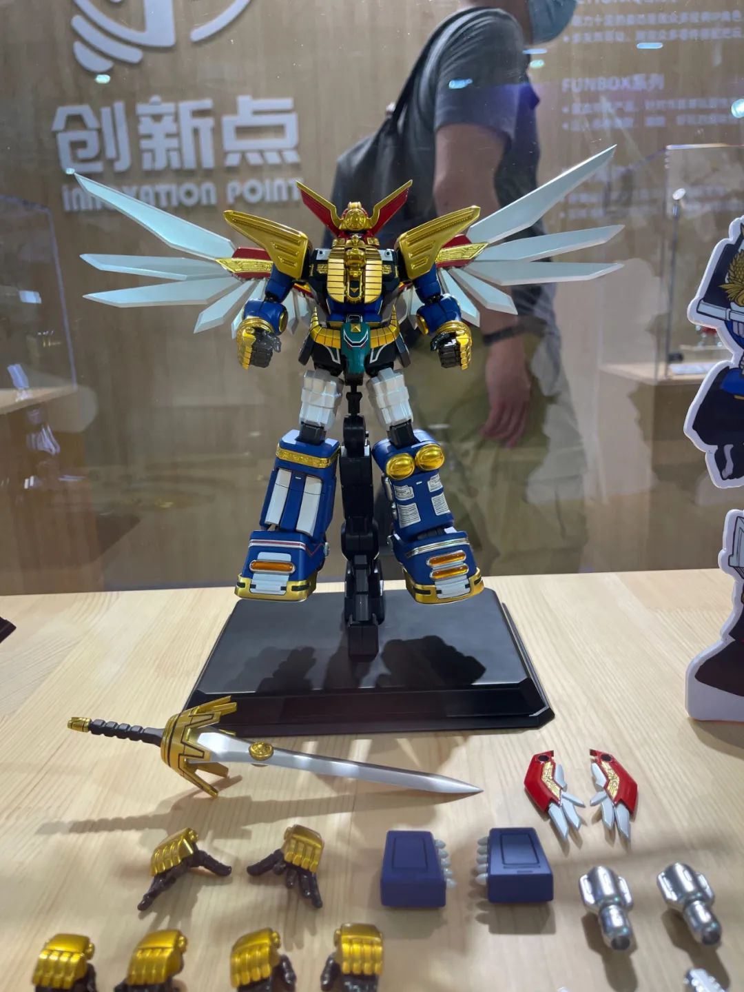 wf展回顾,下届wf展