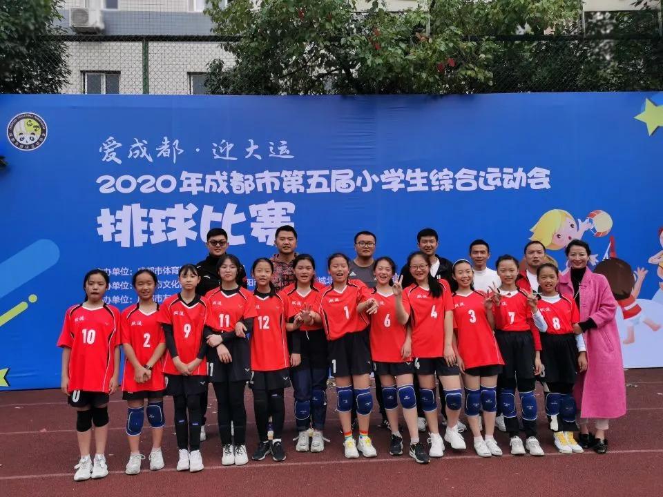 成都市双流区九江小学排球,金桥小学双流排球队