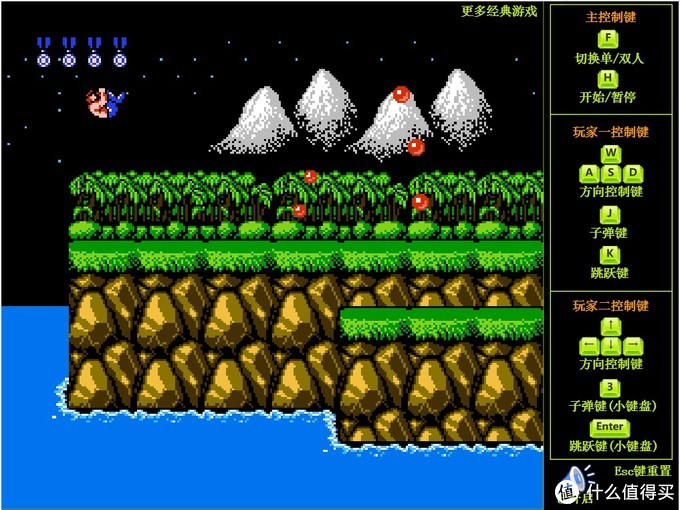 8090怀旧经典游戏模拟器,有哪些模拟器可以模拟怀旧游戏