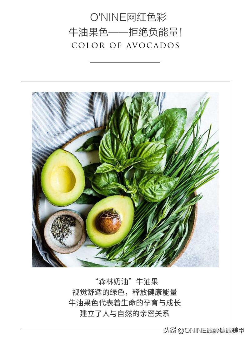 康醇除味,康醇纯粮