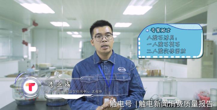 关于科勒洁具,toto科勒水龙头