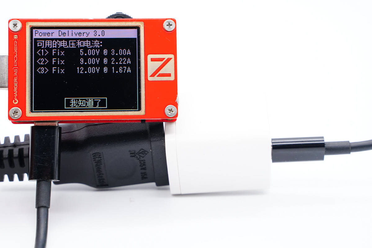 机乐堂jr-ml01拆解,机乐堂20w拆解