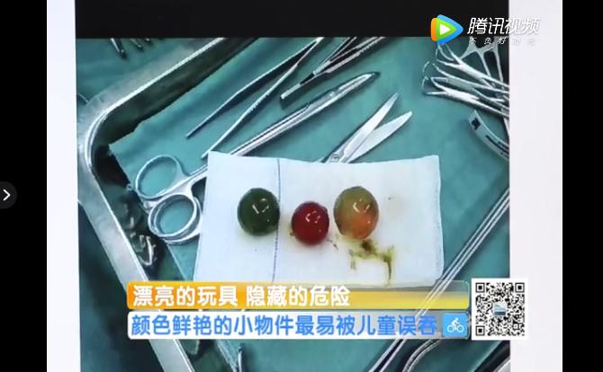 婴儿误食异物噎住,宝宝误吞异物怎么安慰