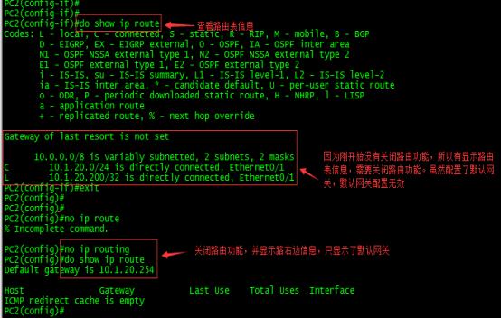 安装dhcp服务器后必须建立作用域,windowsserverdhcp服务器搭建