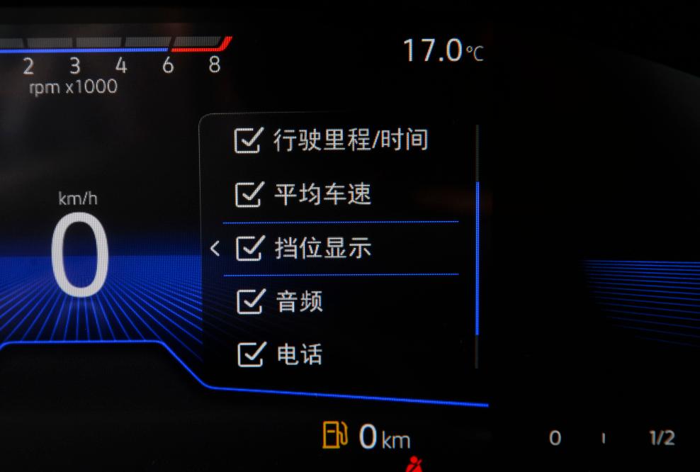 17款大众速腾1.4tsi旗舰评测,2020款大众速腾1.4t最高配