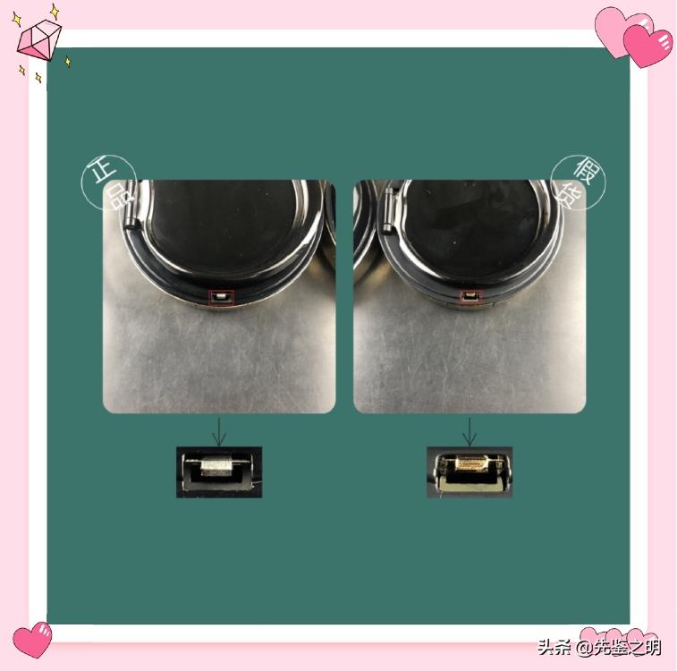 圣罗兰气垫假货使用危害,圣罗兰气垫最简单的分辨真假