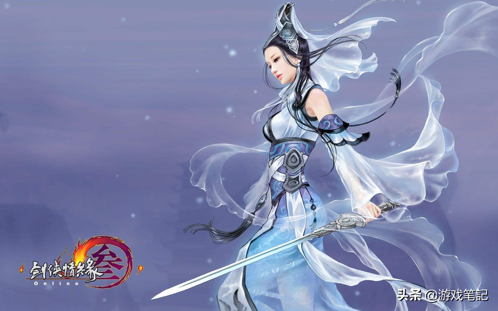 今年热门网游排行榜前十,2019年网游装备交易排行榜