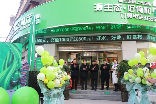 源色生态酒店优惠,源色生态酒店怎么样