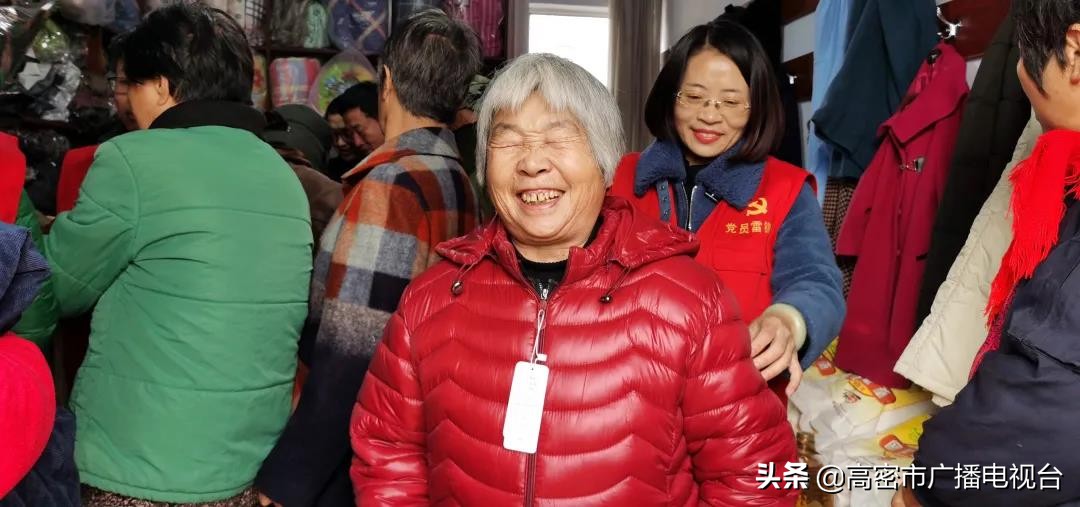 高密的生活,幸福在高密